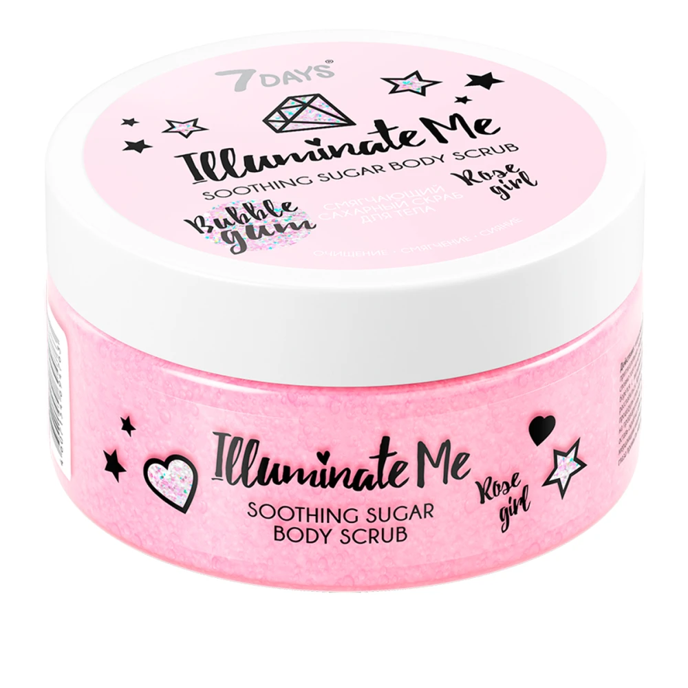 Скраб для тела сахарный смягчающий 7 Days Illuminate Me Rose Girl 220 мл