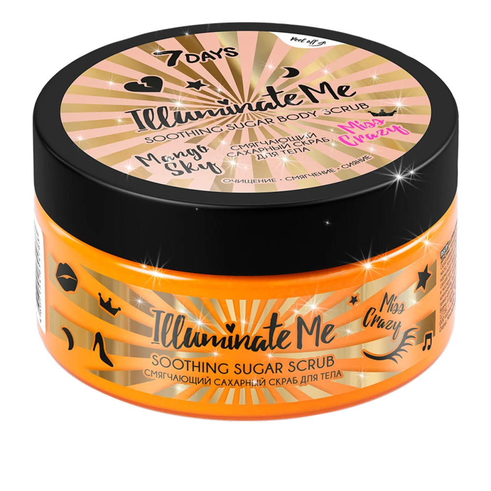 Скраб для тела сахарный смягчающий 7 Days Illuminate Me Miss Crazy 220 мл