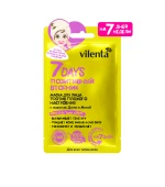 Маска для лица 7 Days Позитивный вторник с мякотью дыни и мятой 28 г