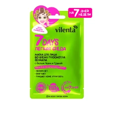 Маска для обличчя 7 Days Легке середовище з білим чаєм та грушею 28 г