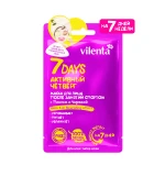 Маска для лица 7 Days Активный четверг с пионом и черникой 28 г