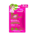 Маска для лица 7 Days Зажигательная пятница с кокосовой водой и личи 28 г