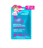 Маска для лица 7 Days Правильное воскресенье с голубой агавой и лотосом 28 г