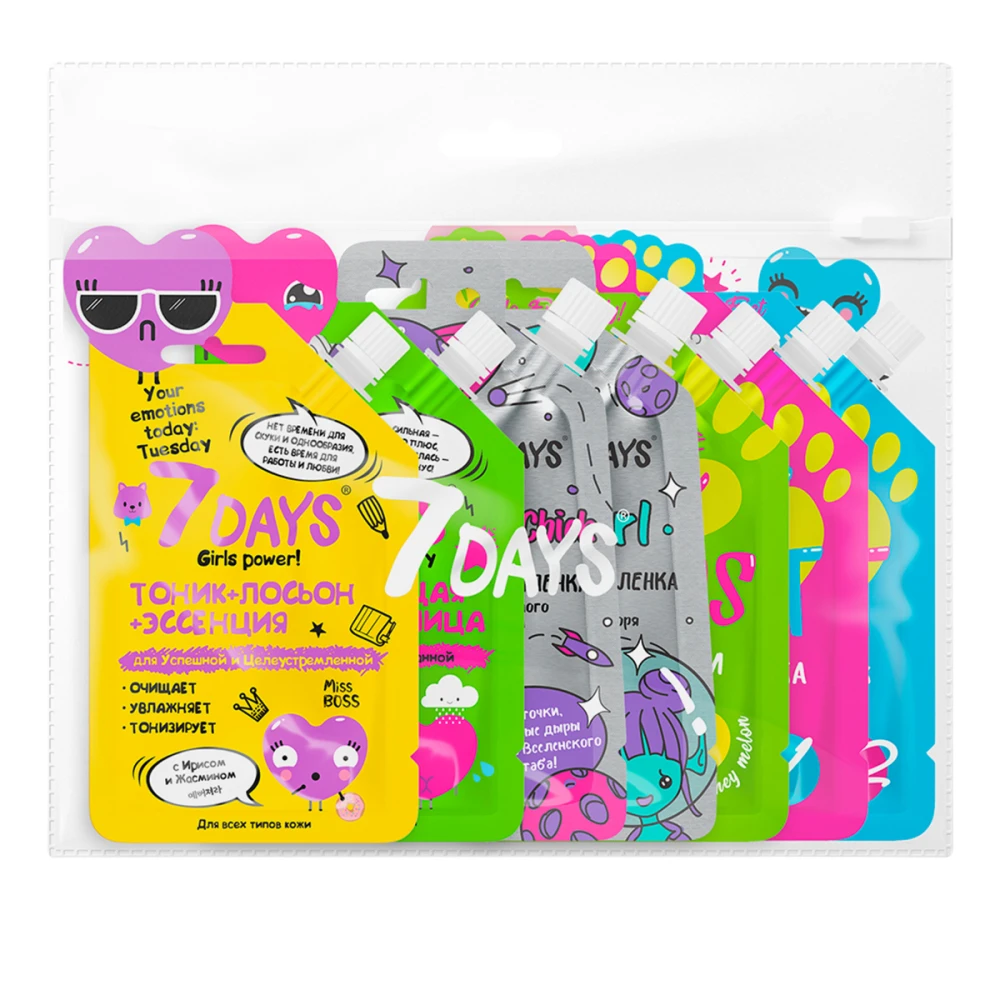 Набор подарочный масок для лица 7 Days Beauty Mix (7 масок)
