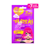 Патчі гідрогелеві для очей 7 Days Активний четвер з пантенолом та екстрактом чорниці Street Design 25 г