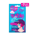 Патчи гидрогелевые для глаз 7 Days Правильное воскресенье с экстрактом ламинарии и лотоса Street Design 25 г