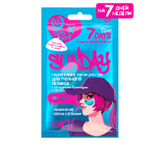 Патчі гідрогелеві для очей 7 Days Правильна неділя з екстрактом ламінарії та лотоса Street Design 25 г