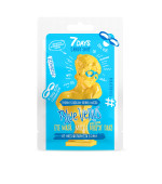 Маска для кожи вокруг глаз 7 Days Blue Venus 10 г