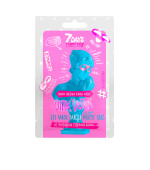 Маска для кожи вокруг глаз 7 Days Pink Venus 10 г