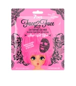 Маска для лица 7 Days кружевная гидрогелевая с экстрактом какао-бобов 28 г