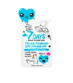 Пенка-праймер для умывания 7 Days Воздушная формула Your Emotions Today 25 мл