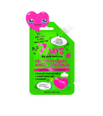 Маска для лица увлажняющая с бамбуком и огурцом 7 Days Your Emotions Today 25 мл