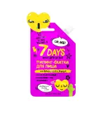 Пилинг-гель для лица из манго 7 Days Your Emotions Today 25 мл