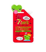 Гель для кожи успокаивающий из алоэ вера 98% 7 Days Your Emotions Today 25 мл