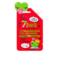Гель для шкіри заспокійливий з алое віра 98% 7 Days Your Emotions Today 25 мл