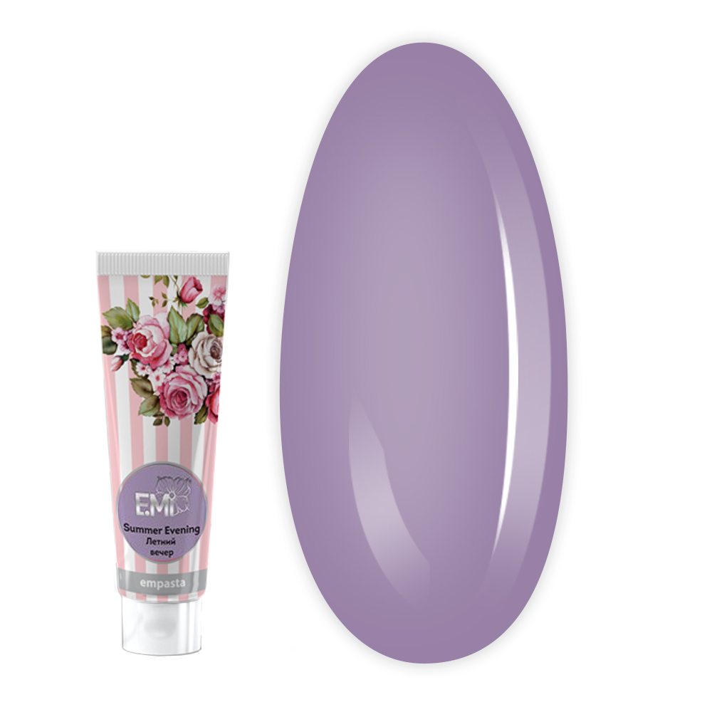Паста Empasta гелева E.MI 5 мл (Літній вечір)