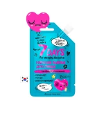 Маска для лица ночная 7 Days Donkey`s Milk Your Emotions Today 25 мл