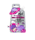 Маска-пилинг 7 Days Space Face Intergalactic Chick 20 мл