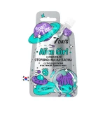 Маска-пилинг 7 Days Space Face Alien Girl 20 мл