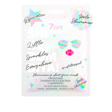 Маска для обличчя мерехтлива з голографічним шиммером 7 Days Hipnotic Shine Bombita! 25 г