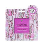 Маска для лица 7 Days Herboflore Lifting Effect увлажняющая