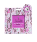 Маска для лица 7 Days Herboflore Lifting Effect увлажняющая