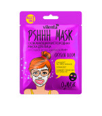 Маска для лица 7 Days Pshhh Mask кислородная освежающая Oxygen Boom 25 г