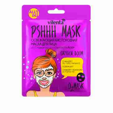 Маска для обличчя 7 Days Pshhh Mask киснева освіжаюча Oxygen Boom 25 г