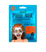 Маска для лица 7 Days Pshhh Mask кислородная освежающая To Walk On Air 25 г