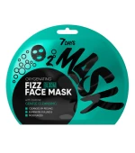 Маска-шипучка для лица кислородная 7 Days Bloom нежное очищение 25 г