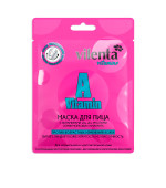 Маска для лица Vilenta с витаминами А Е маслами Vitamins 28 г