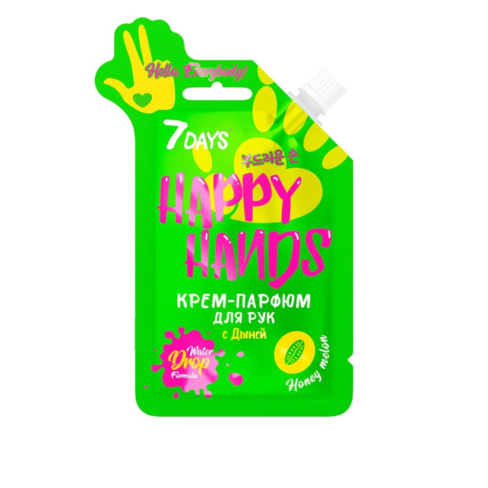 Крем для рук 7 Days Happy Hands парфюмированный с дыней 25 мл