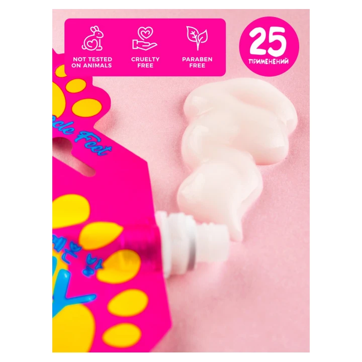 Пилинг для ног 7 Days Happy Feet с грейпфрутом 25 мл