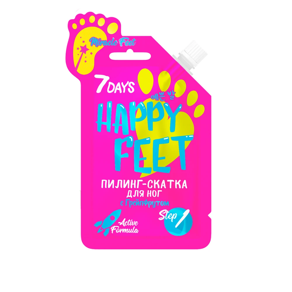 Пилинг для ног 7 Days Happy Feet с грейпфрутом 25 мл