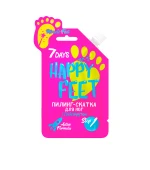 Пилинг для ног 7 Days Happy Feet с грейпфрутом 25 мл