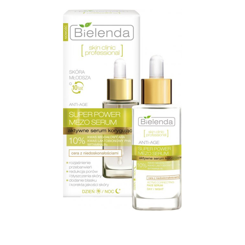 Сироватка для обличчя BIELENDA активна освітлююча 30 мл