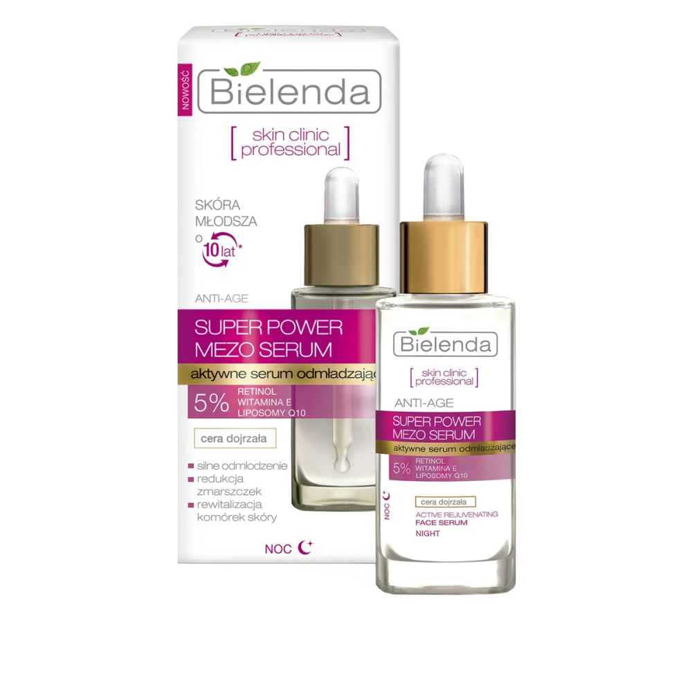 Сыворотка для лица BIELENDA с ретинолом и Коензимом Q10 30 мл