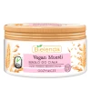 Масло BIELENDA Vegan Muesli для тіла поживне пшениця овес рисове молоко 250 мл
