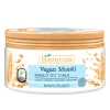 Масло BIELENDA Vegan Muesli для тела увлажняющее пшеница овес кокосовое молоко 250 мл
