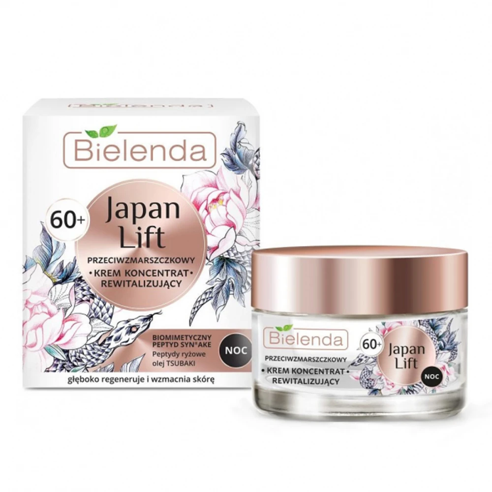 Крем BIELENDA Japan Lift против морщин восстанавливающий 60+ ночь  50 мл