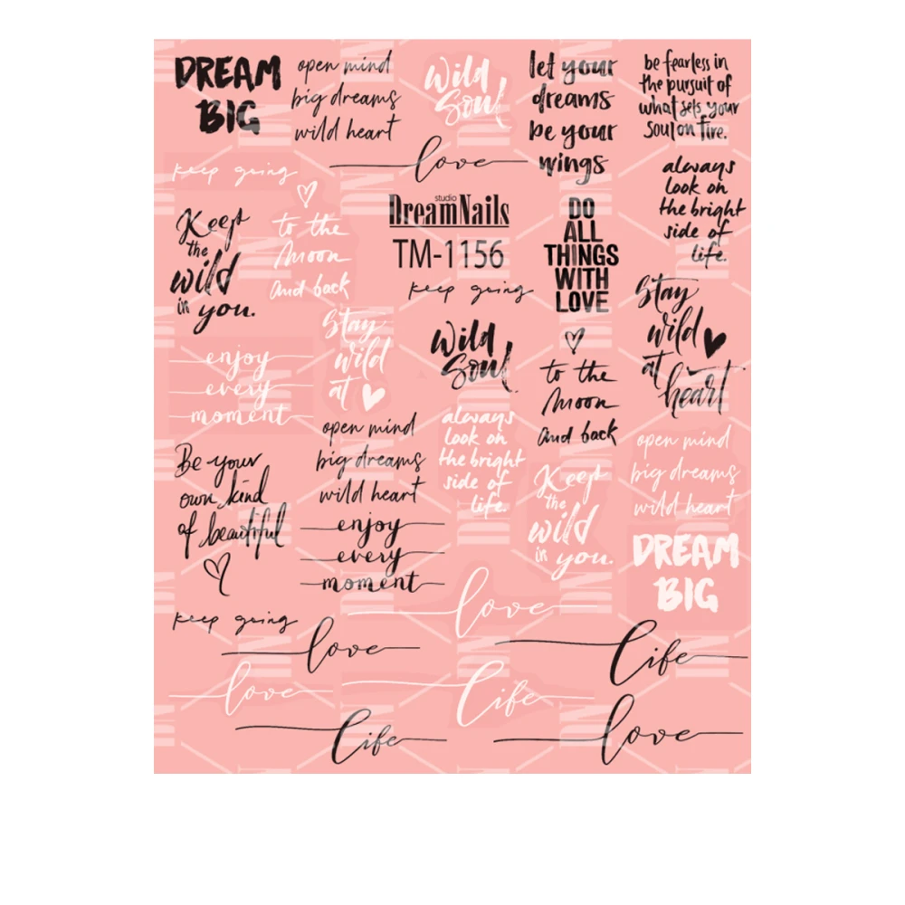 Слайдер DreamNails (TM-1156)