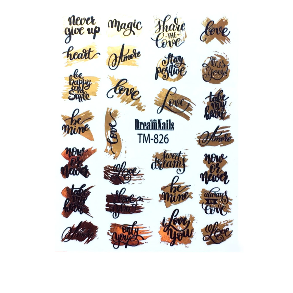 Слайдер DreamNails фольгированный рисунок (TM-826 золото)