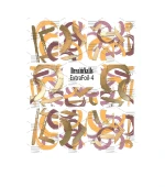 Слайдер DreamNails ExtraFoil (004 золото)