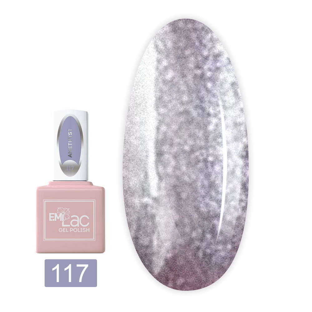 Гель лак E.MI Lac 9 мл (117 Аметист)