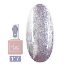 Гель лак E.MI Lac 9 мл (117 Аметист)