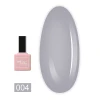 База EMiLac Ace Base Gel 9 мл (04 Pale Grey)