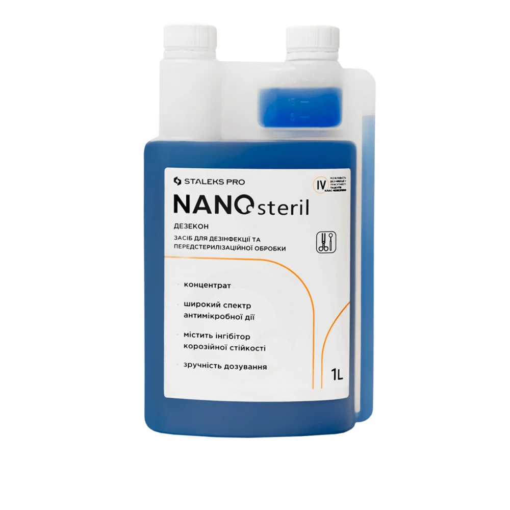 Средство NANOsteril Сталекс дезинфицирующий (концентрат) 1000 мл
