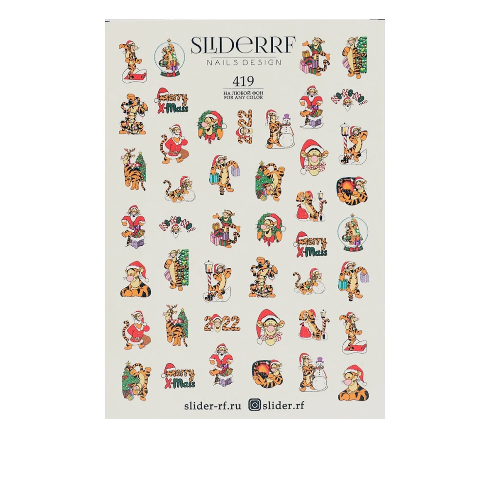 Слайдер-дизайн RF (419)