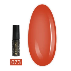 База Shot Base Rubber Spectrum 5 мл (073)