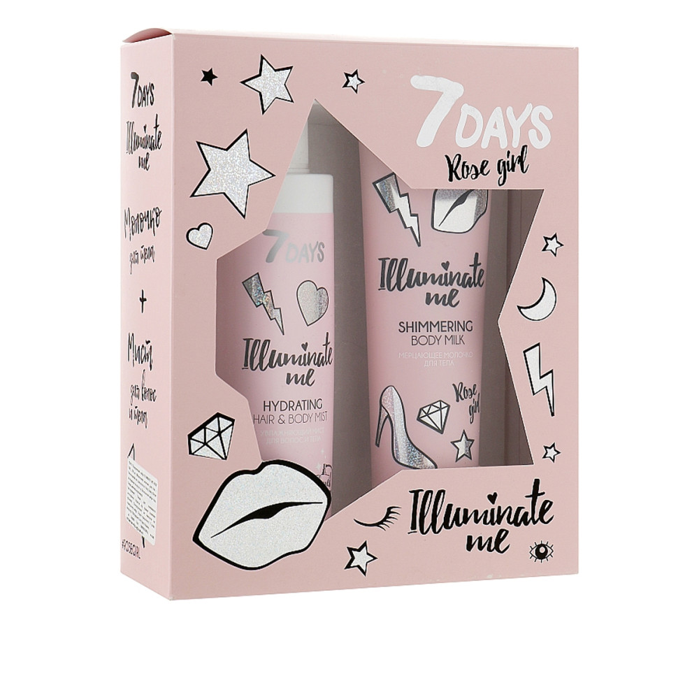 Набор подарочный 7 Days Illuminate Me Rose Girl (молочко для тела + спрей для волос)